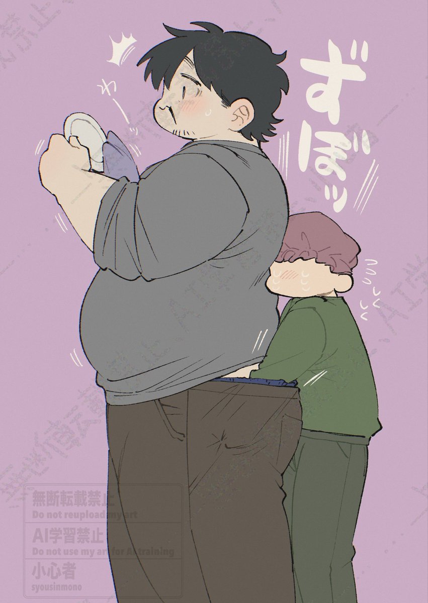 小心者 tweet media