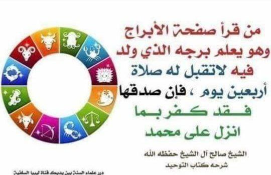 مہحہمہد سًـنيـن tweet media