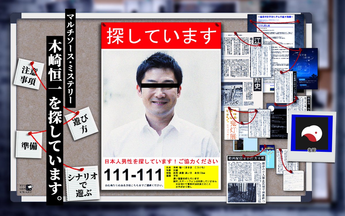 insanity_99's tweet photo. ▼実際の頒布物・ココフォリア画面のサンプル https://t.co/wVGkrDYyPQ