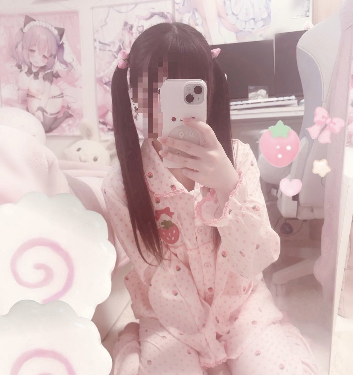 7_suu4's tweet photo. いちごぱじゃま＞ꇴ＜🍓♡ https://t.co/eqk5YC5YWd