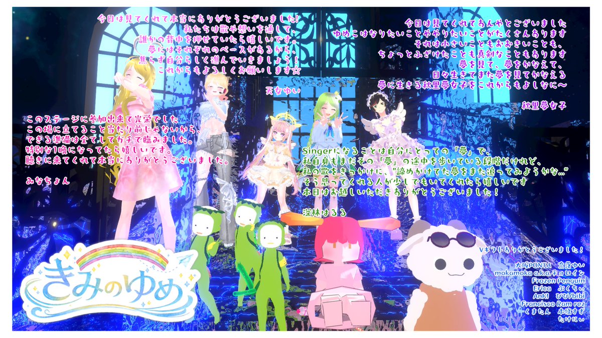 🌸おとちゃん🌸 tweet media