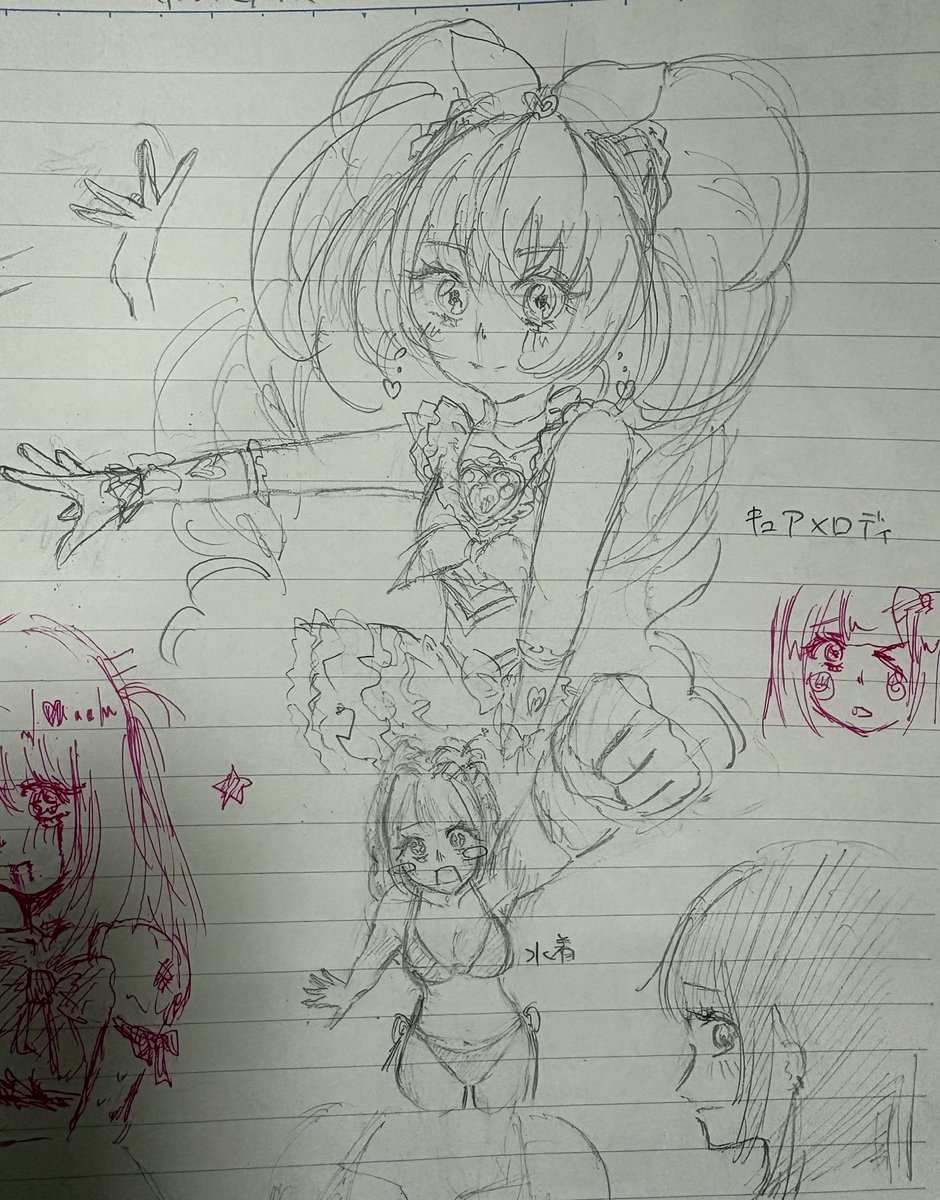 moekaJt's tweet photo. 今日のらくがき https://t.co/9xdfM36SoI