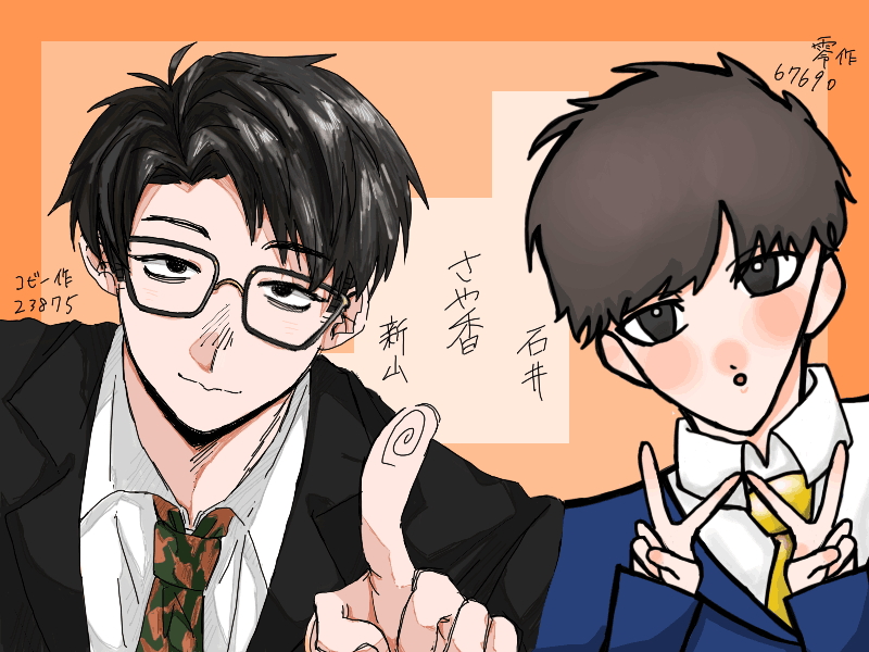 4si__0r's tweet photo. 友達と合作した! https://t.co/EZlCfcmU3v
