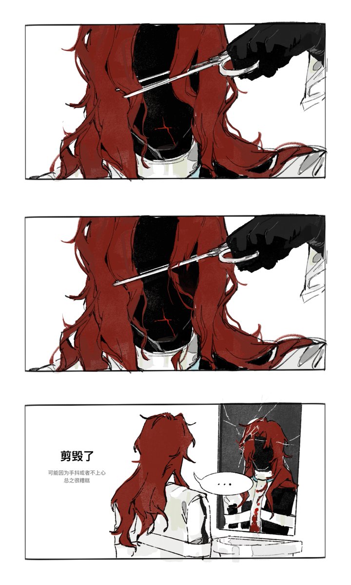 玉玉青年你崛起吧 tweet media