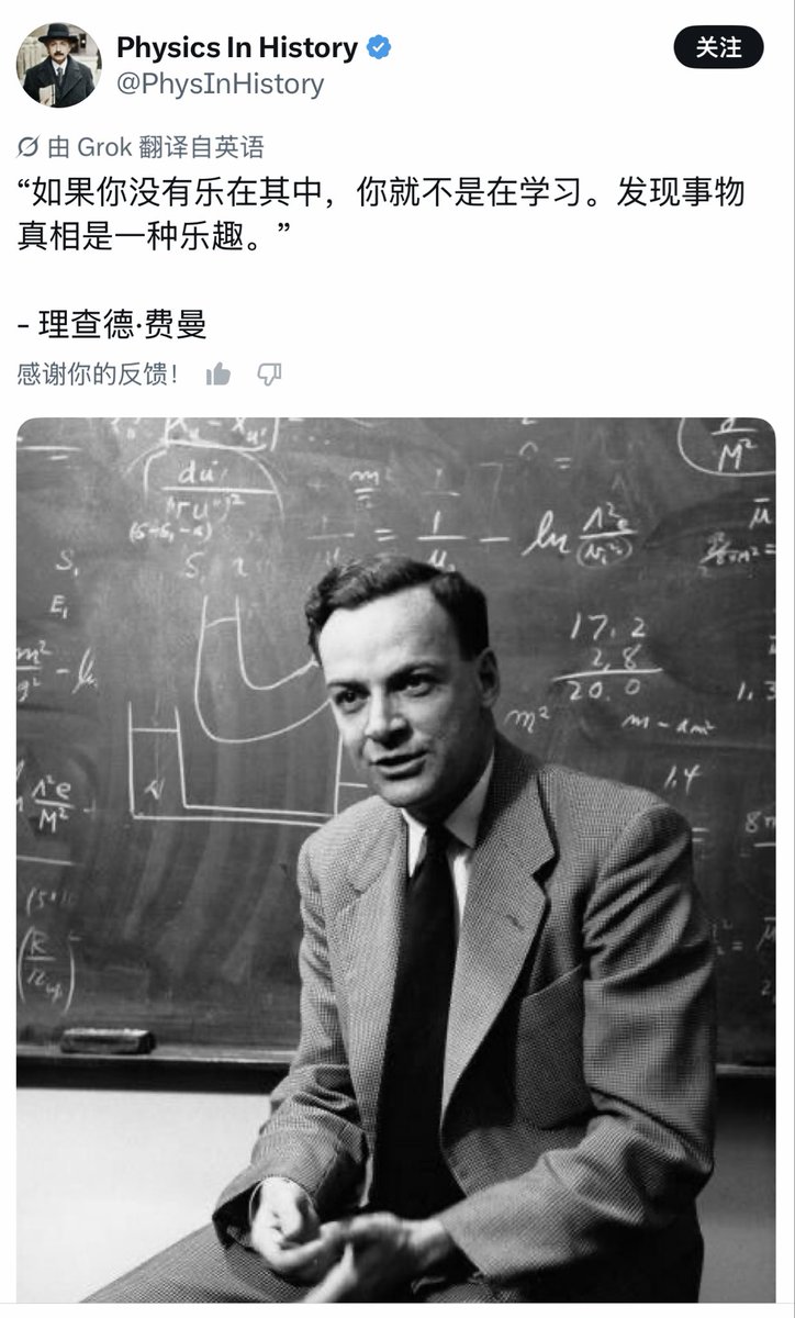 Rey|判断位 x 英语自由 tweet media
