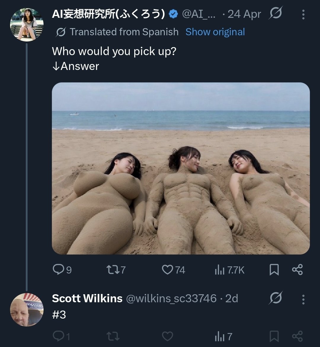 ɴɪᴄᴏʟᴇ ᴏғ sɴᴀʀᴋ 🚫🍍🍠 tweet media