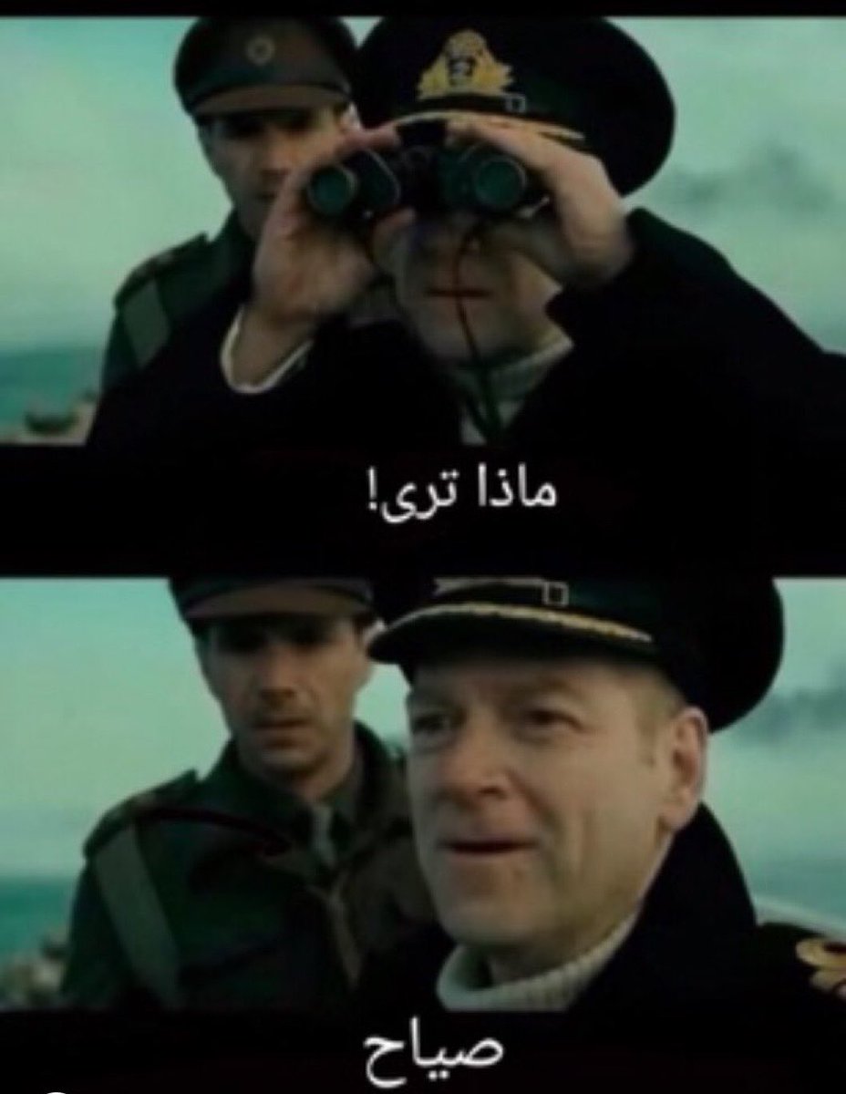 محمد tweet media