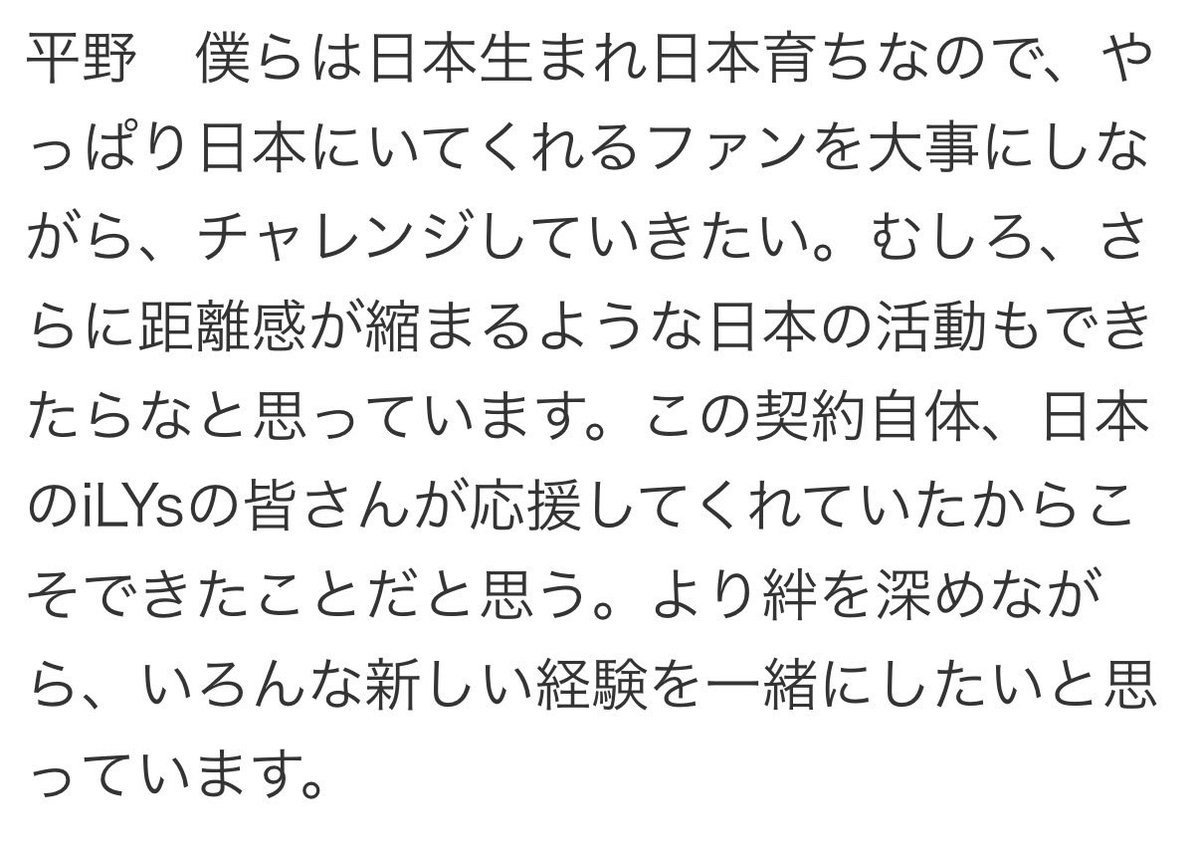 しょお tweet media