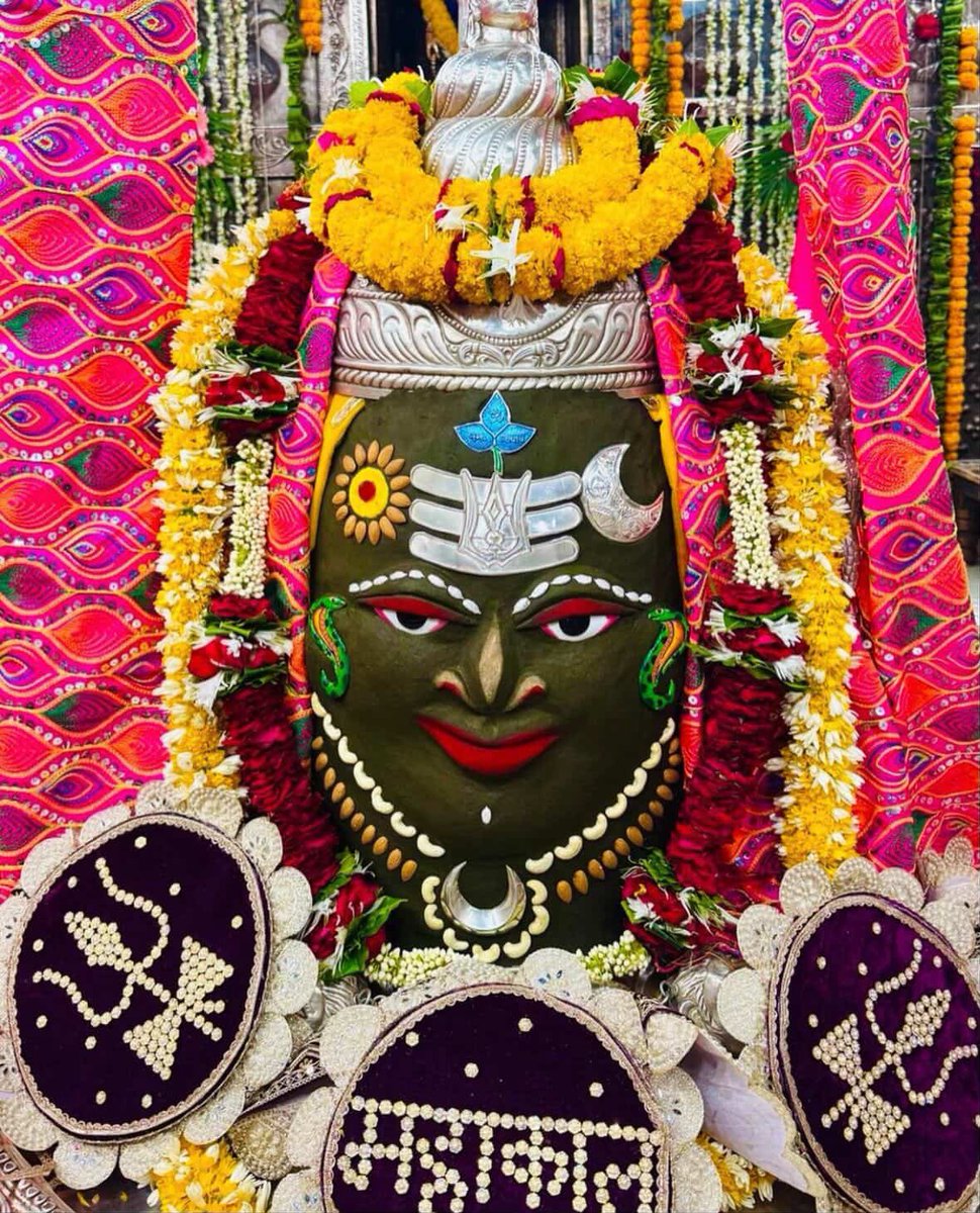 12Jyotirling's tweet photo. श्री महाकालेश्वर संध्या आरती दर्शन | 23.05.2026

Shri Mahakaleshwar Sandhya Aarti Darshan | 23.05.2026 https://t.co/XVVugzxUI4