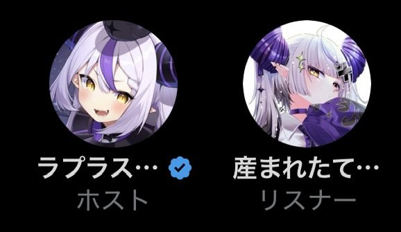 産まれたての子羊🛸💜 tweet media