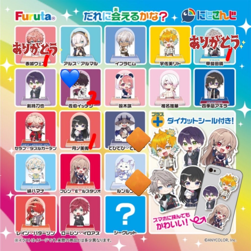 羊毛(取引垢) tweet media