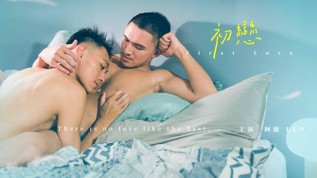 GAYERDAR 蓋兒達 tweet media