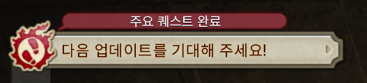 화난 tweet media