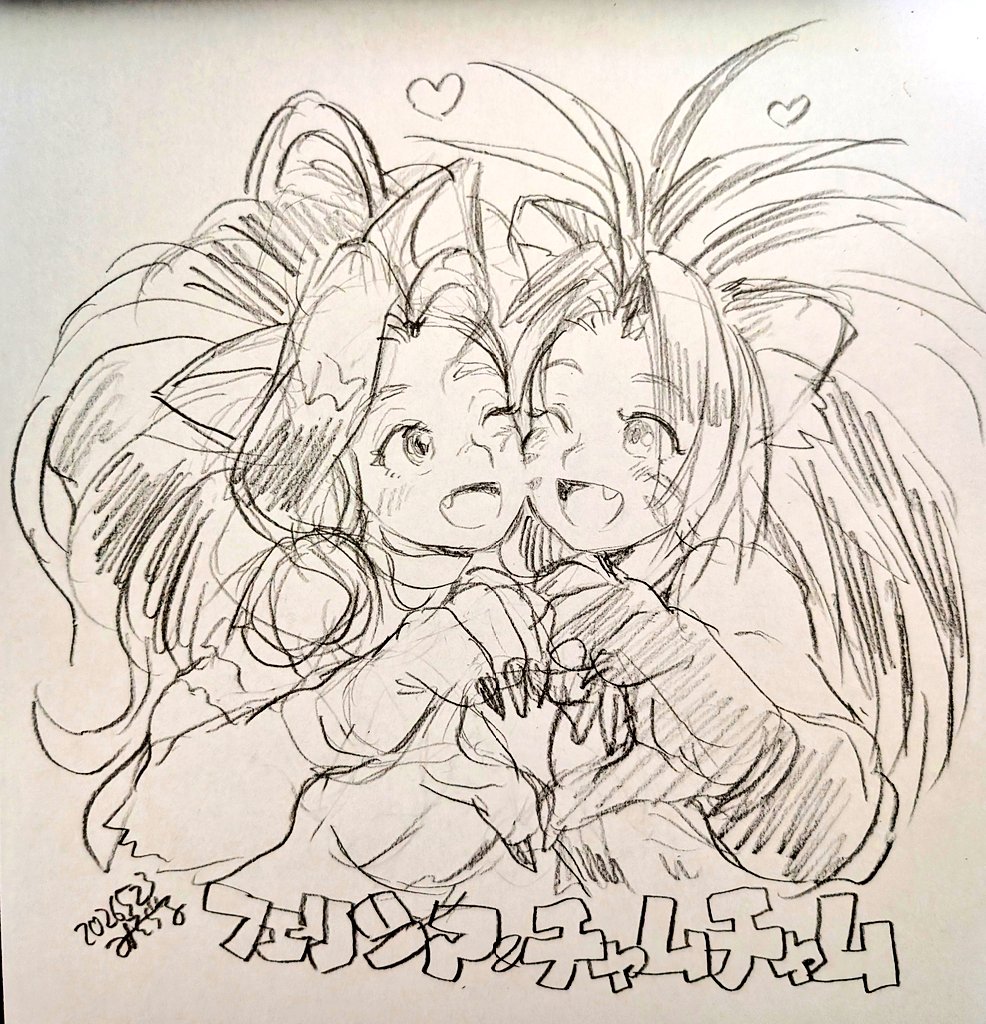 みそぢる tweet media
