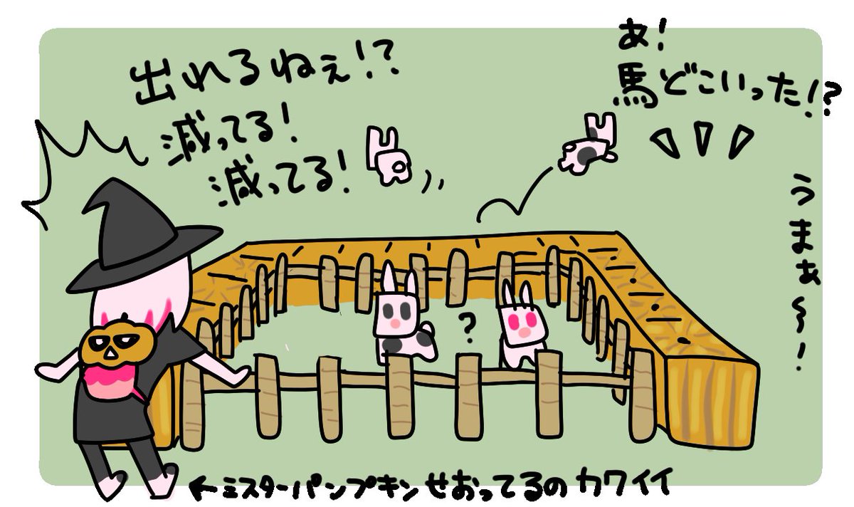 mtare12's tweet photo. マイクラ新サーバー！動物たちに翻弄されわちゃわちゃのニコさんかわいかった〜
#ニコ・A・rt https://t.co/kiwdy2dDyX