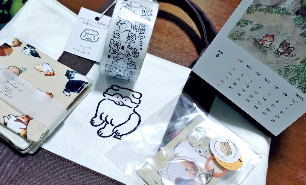 1998scapegoat's tweet photo. デザフェス戦利品〜
ずっこさんの新作とかお友達が持ってなさそうなのとかをお迎えしたよ〜送ってあげるんだ🥰
ずっこさんにお声掛けいただいて、わたしが半年ヘマしてたのが明るみに出て恥ずかしかった…申し訳なさすぎる…😭💦💦💦💦💦
@zucco_sheltie https://t.co/JHH0dliTg0