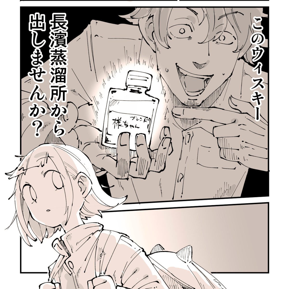 ぬこー様ちゃん@samachan (@nukosama) / Posts / X