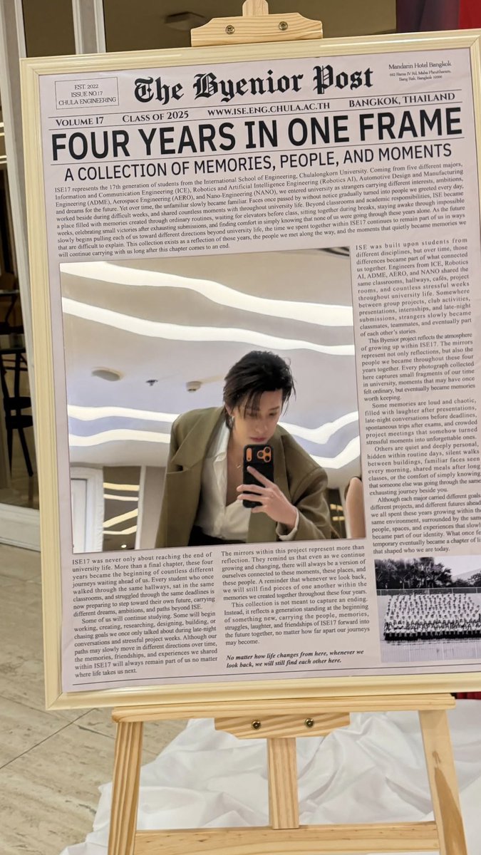 반지 ⭐️ tweet media