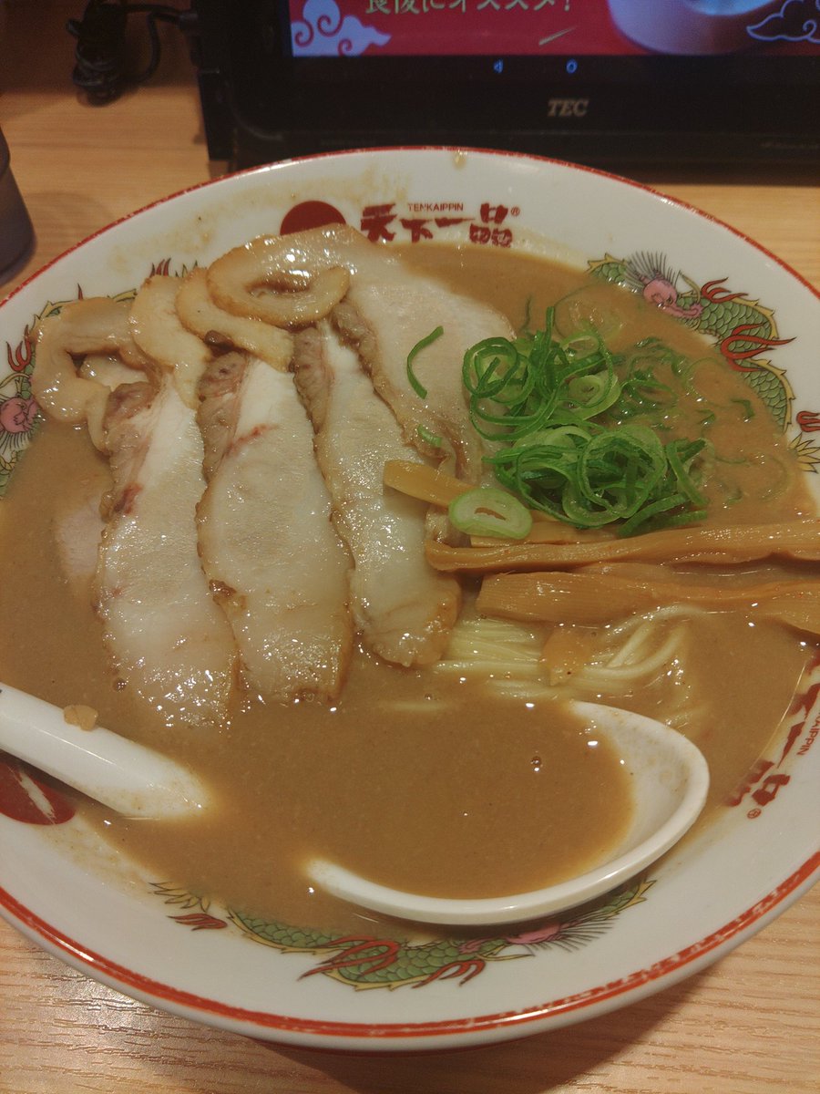 こばんざめ佐藤🦈🏓🪠 tweet media