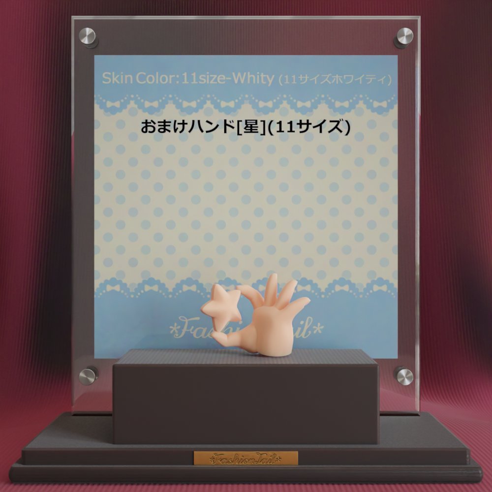 【☪︎ *.まにゃたそ☪︎ *.　様】専用ページ：オビツ11 angels_forest様製作の オビツ11サイズ対応お洋服が好評販売中です 着せ替え服・アウトフィット