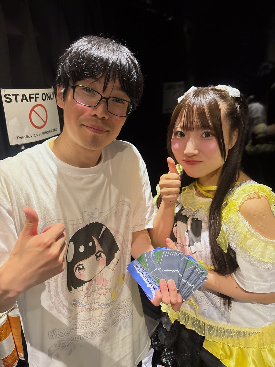 チェキ 宝 UNiFY NU: ONLINE カーニバル』チェキ風硬質カード（ランダム全13種）｜HICUL アイドル