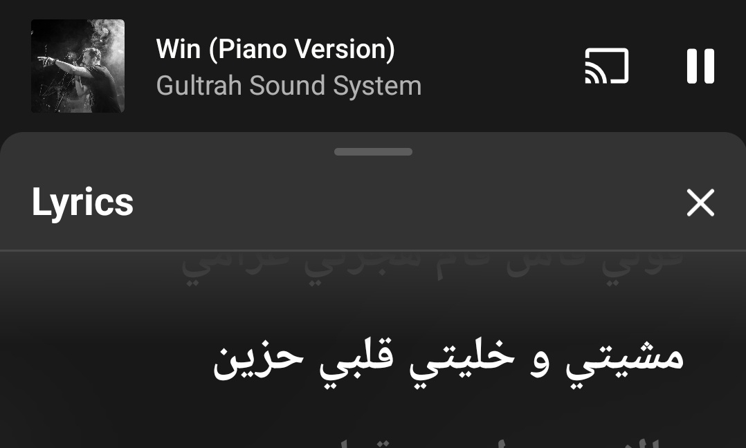 مَريم tweet media