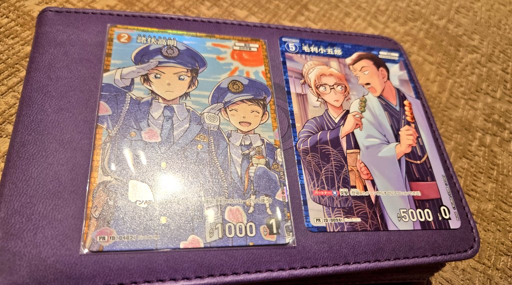 は る か♪ *。HARU tweet media