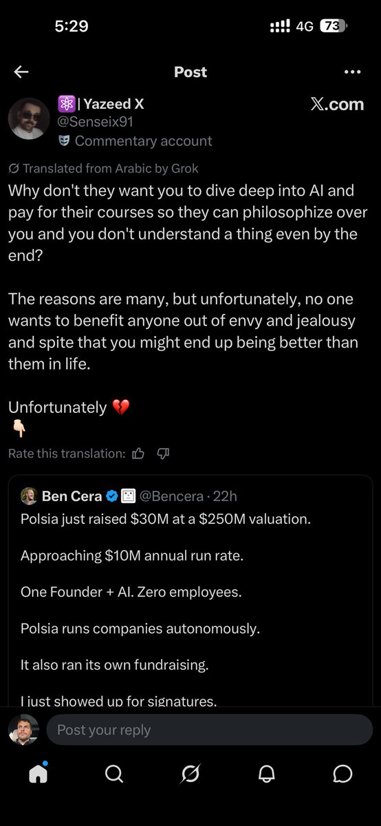 OSA tweet media