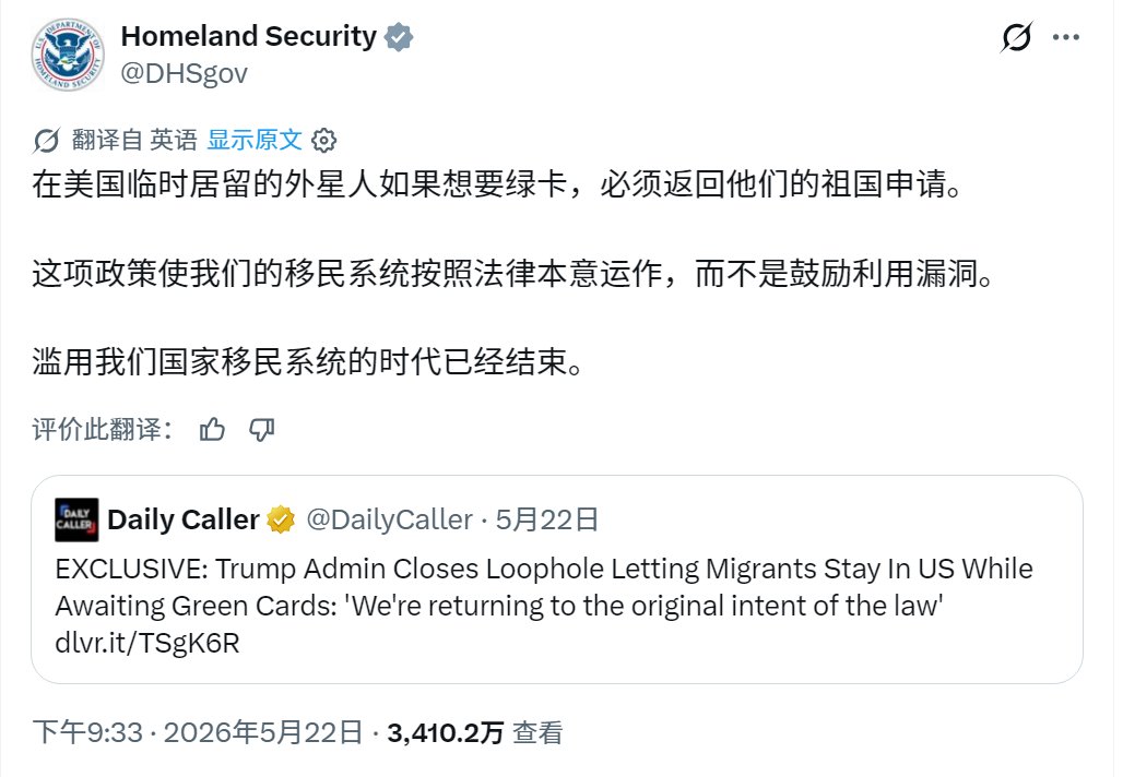 我是梦嫣❤️ tweet media
