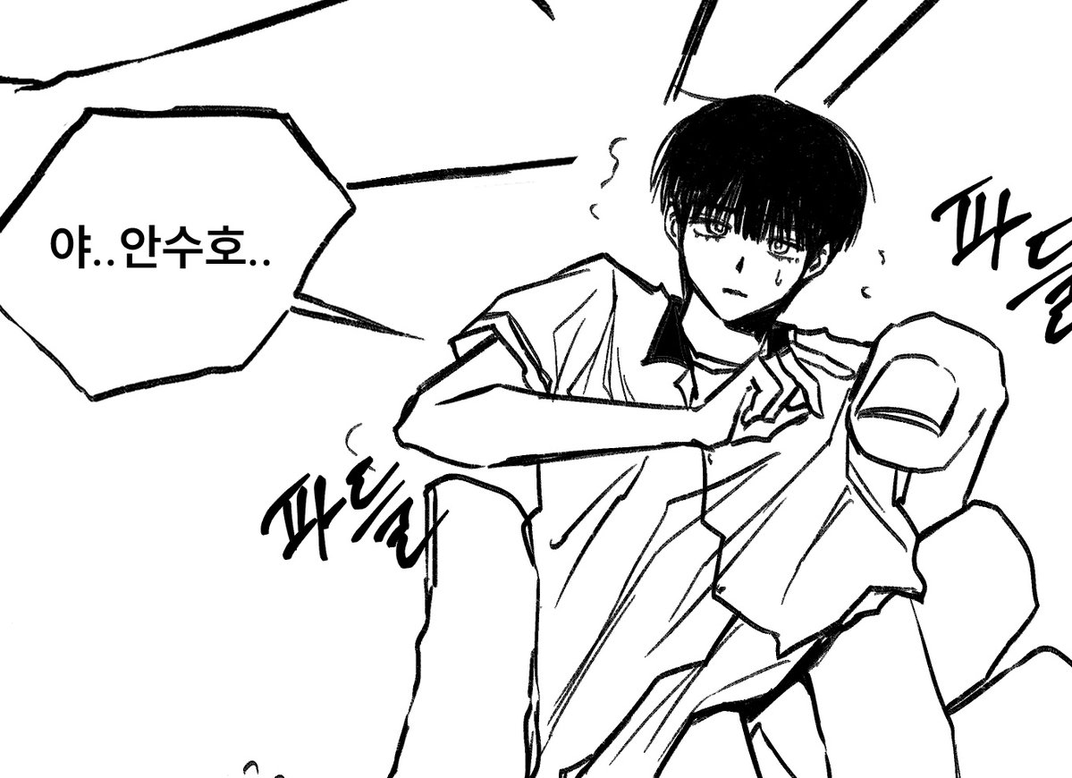 순 tweet media
