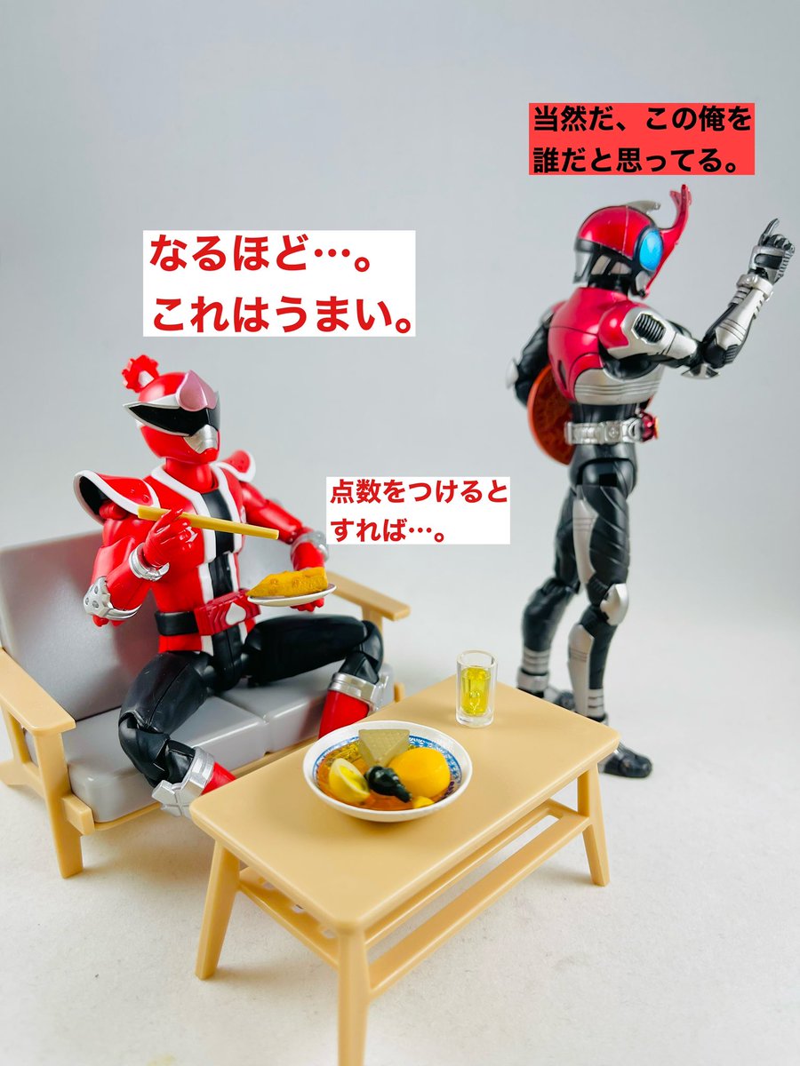 まかた(°▽°) tweet media