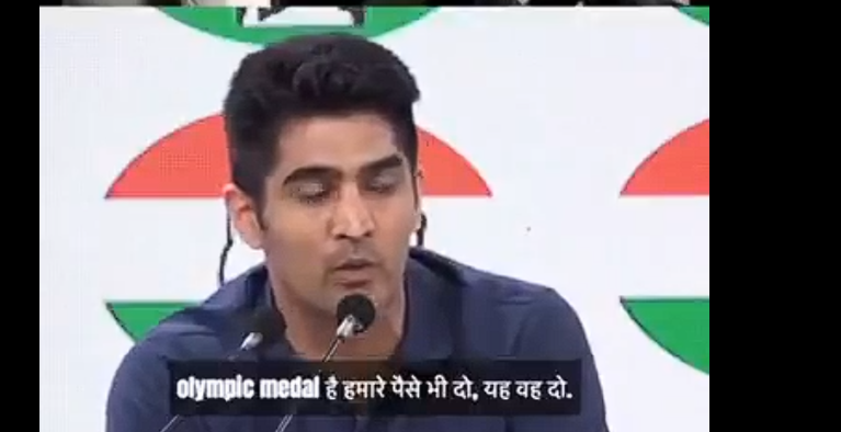 RockSikender's tweet photo. @boxervijender @narendramodi https://t.co/zOod3tUVdO
