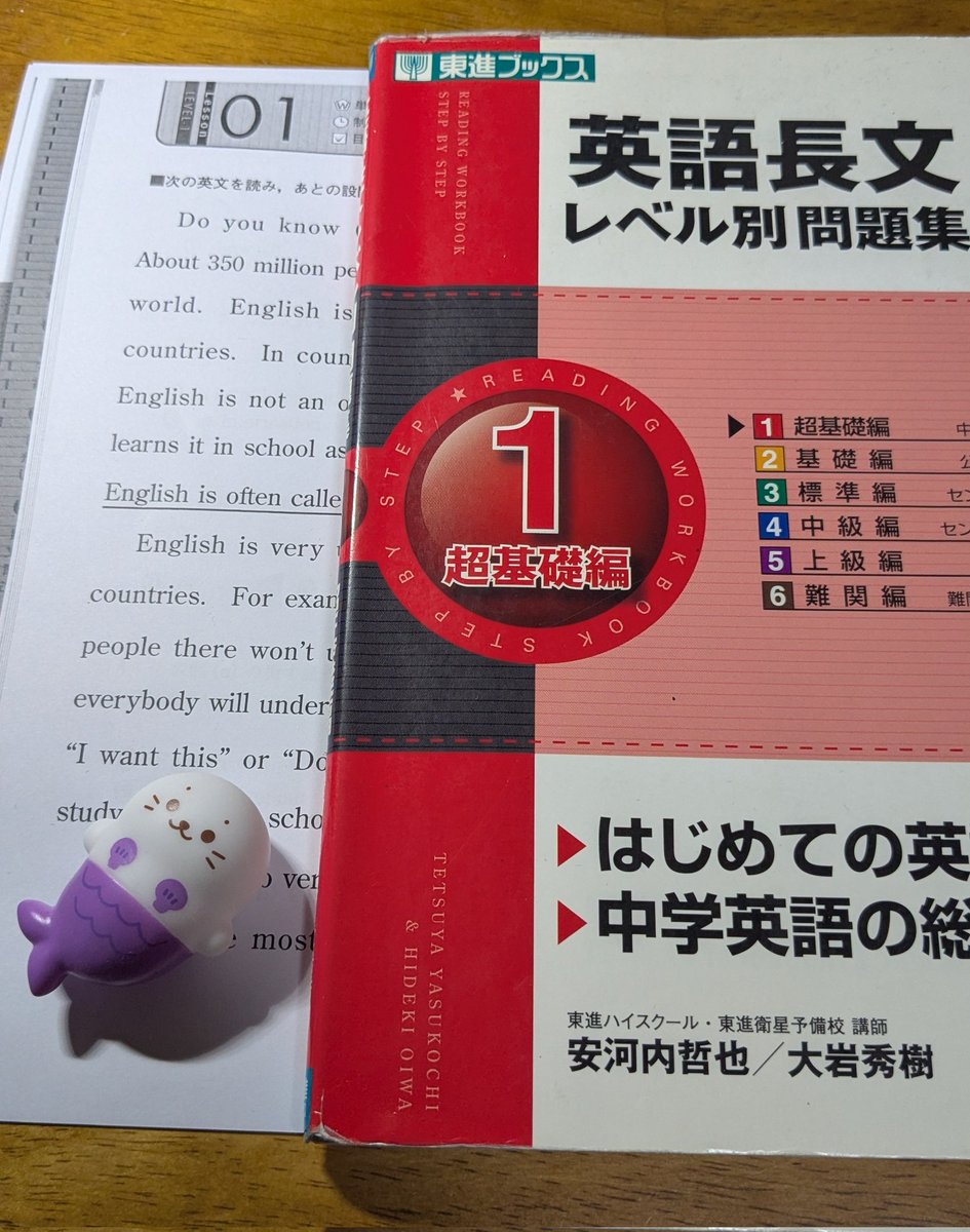 はじめからありす tweet media