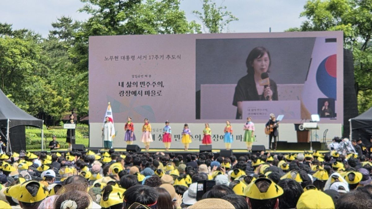 권오을 tweet media