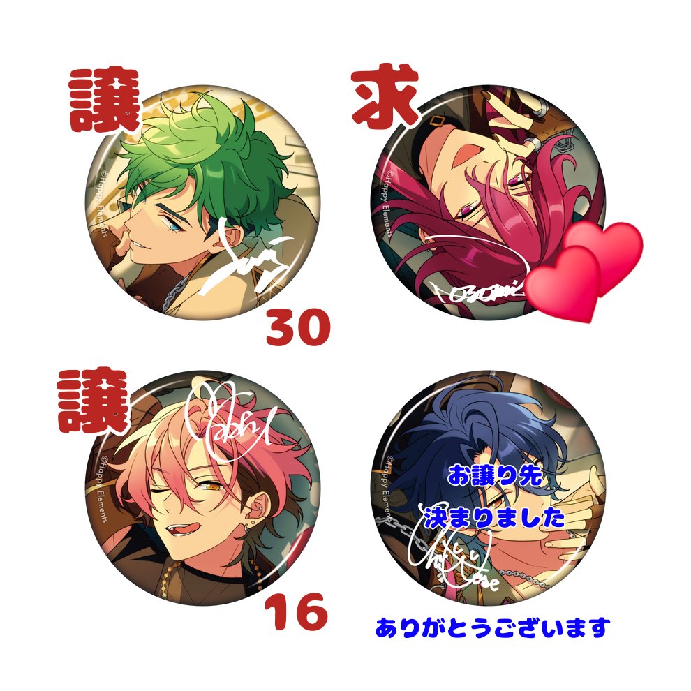 桜華 tweet media