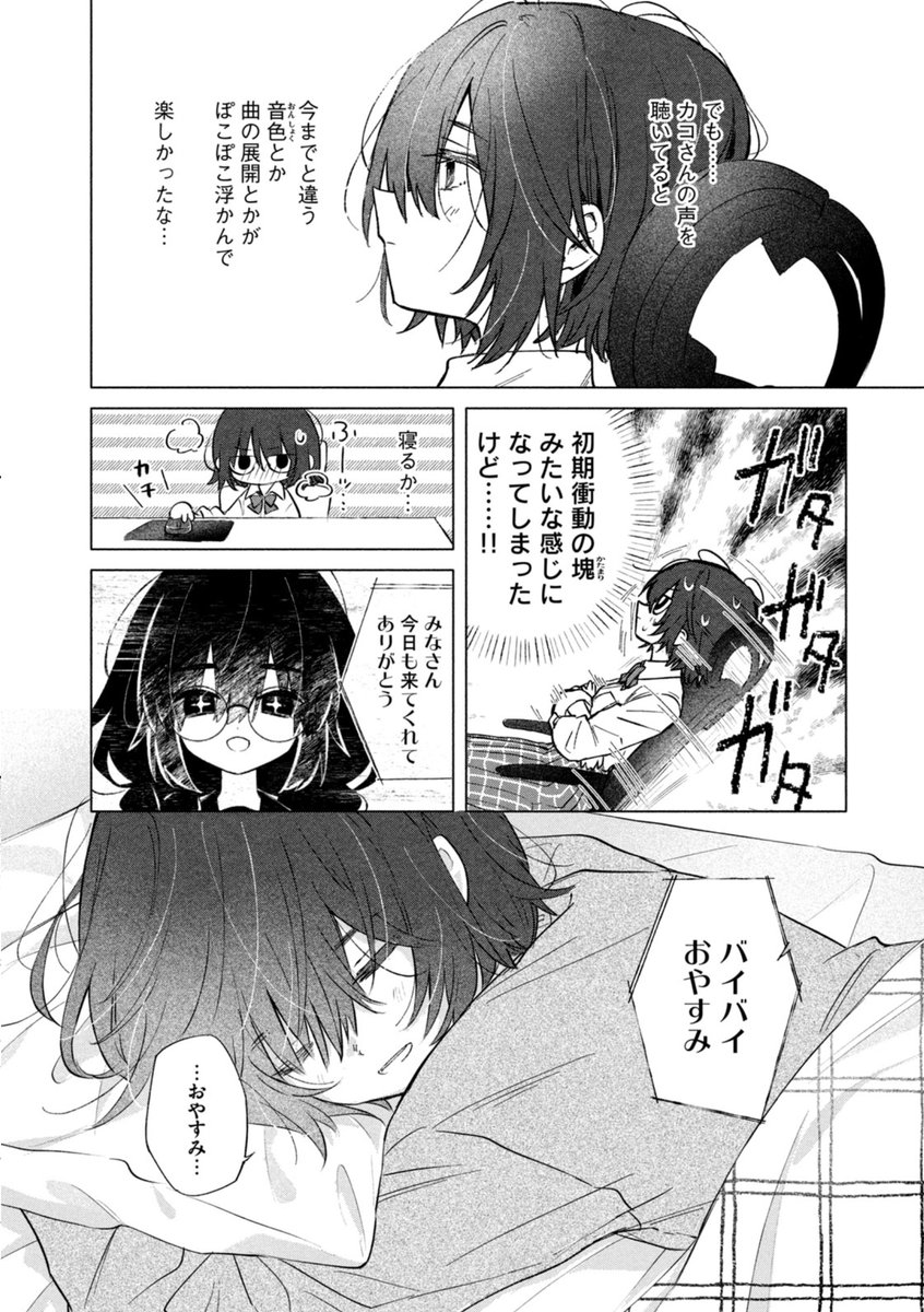 (6/11) 