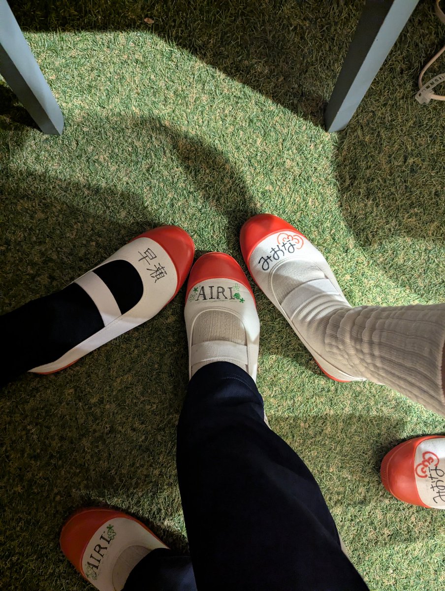 岸 鮫子 tweet media