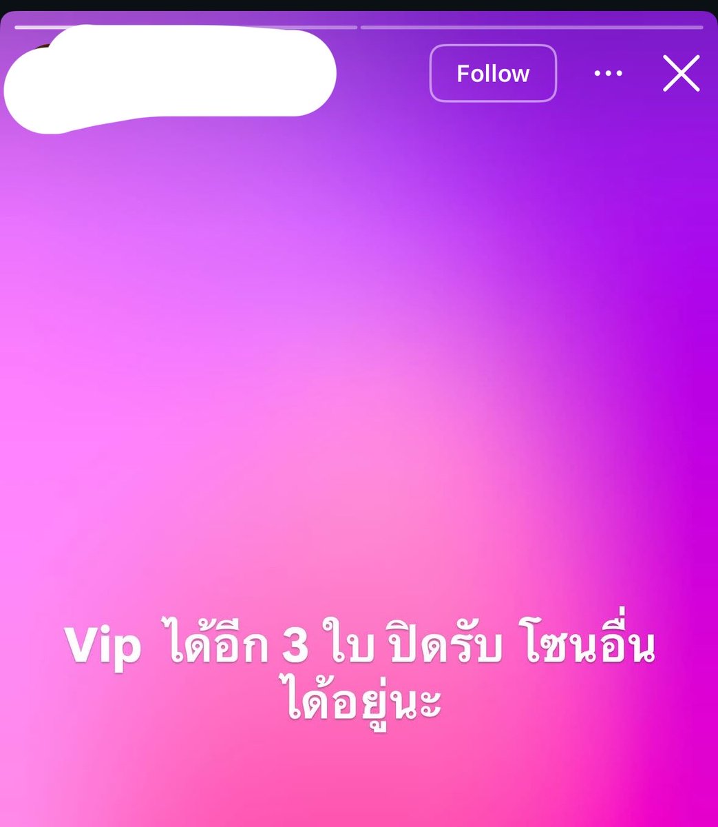 𝟭𝟯% ☆ SWIM 1HOT100 💜 ARIRANG ALOTY tweet media