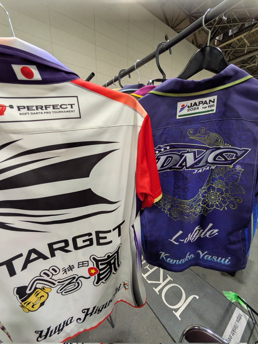 GSD / darts uniform & apparel tweet media