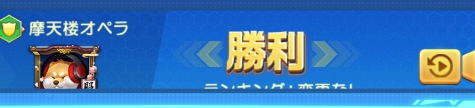 ジャン tweet media