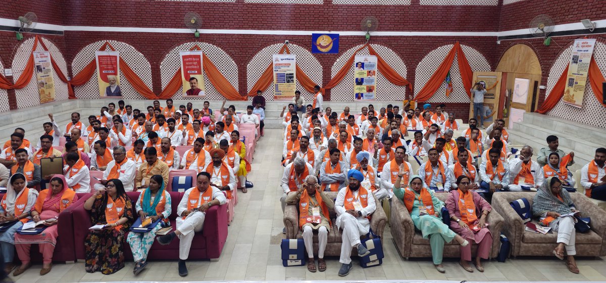 BJP Rajasthan tweet media