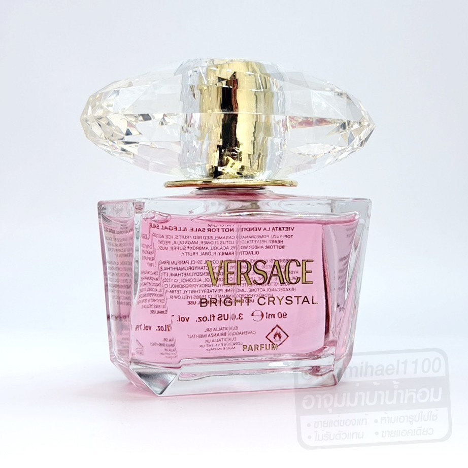 Momihael1100's tweet photo. VERSACE BRIGHT CRYSTAL PARFUM
💗 รุ่นนี้จะเป็นพาฟูมนะคะไม่ใช่ EDT เดิม
💗 กลิ่นคมขึ้น หวานสะอาดขึ้น หอมกว่าเดิมมากกกก
💗 เป็นการปรับสูตรในรอบเกือบ 20 ปีของ VERSACE

💗 5ml 220 (ปกติ 260)
💗 10ml 410 (ปกติ 490)

DESCRIPTION : กลิ่นฟลอรัลฟรุ้ตตี้ที่หอมสะอาดเหมือนเคย เปิดด้วยผลไม้สีแดง ส้มยูสุ คาราเมล ทับทิบ เปิดมาจะฉ่ำกว่าเดิมแน่นอน ตามด้วยดอกพีโอนี่ ดอกบัว ดอกแมคโนเลียและ Helvetolide ที่ให้กลิ่นมักส์เย็นๆเหมือนสบู่สะอาดๆ ปิดท้ายด้วยมักส์ และส่วนผสมพิเศษ AMBROX® SUPER และ Norlimbanol™ ที่ทำให้น้ำหอมคงความสดชื่นเย็นสบายดุจคริสตัลเกาะผิวยาวๆเลย หอมน่ารักมากๆ

แจ้งmlด้วยน้า
(รับ90ml) กล่องเทส