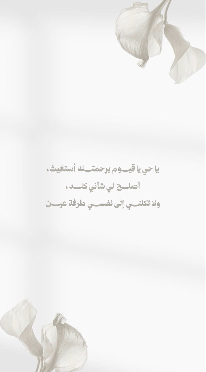 clamduaa's tweet photo. https://t.co/TxNS5HwA55