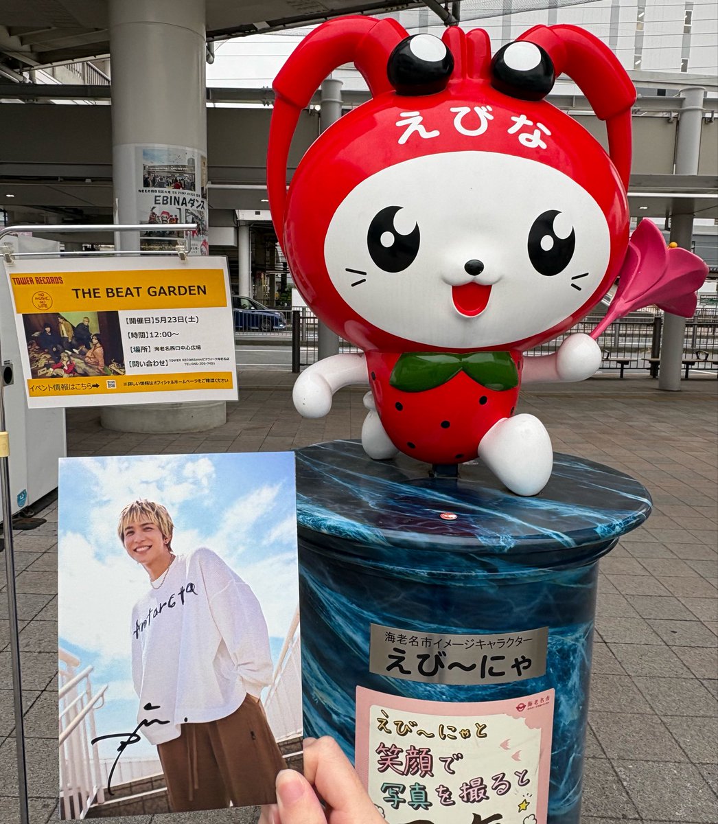 fmb_sa's tweet photo. 長時間お疲れさまだった…！
いろいろ課題はありそうだけど、会える機会を作ってくれたことに感謝🥲
そしてカード交換してくださった皆様、ありがとうございました😭 https://t.co/RzguGiMizW