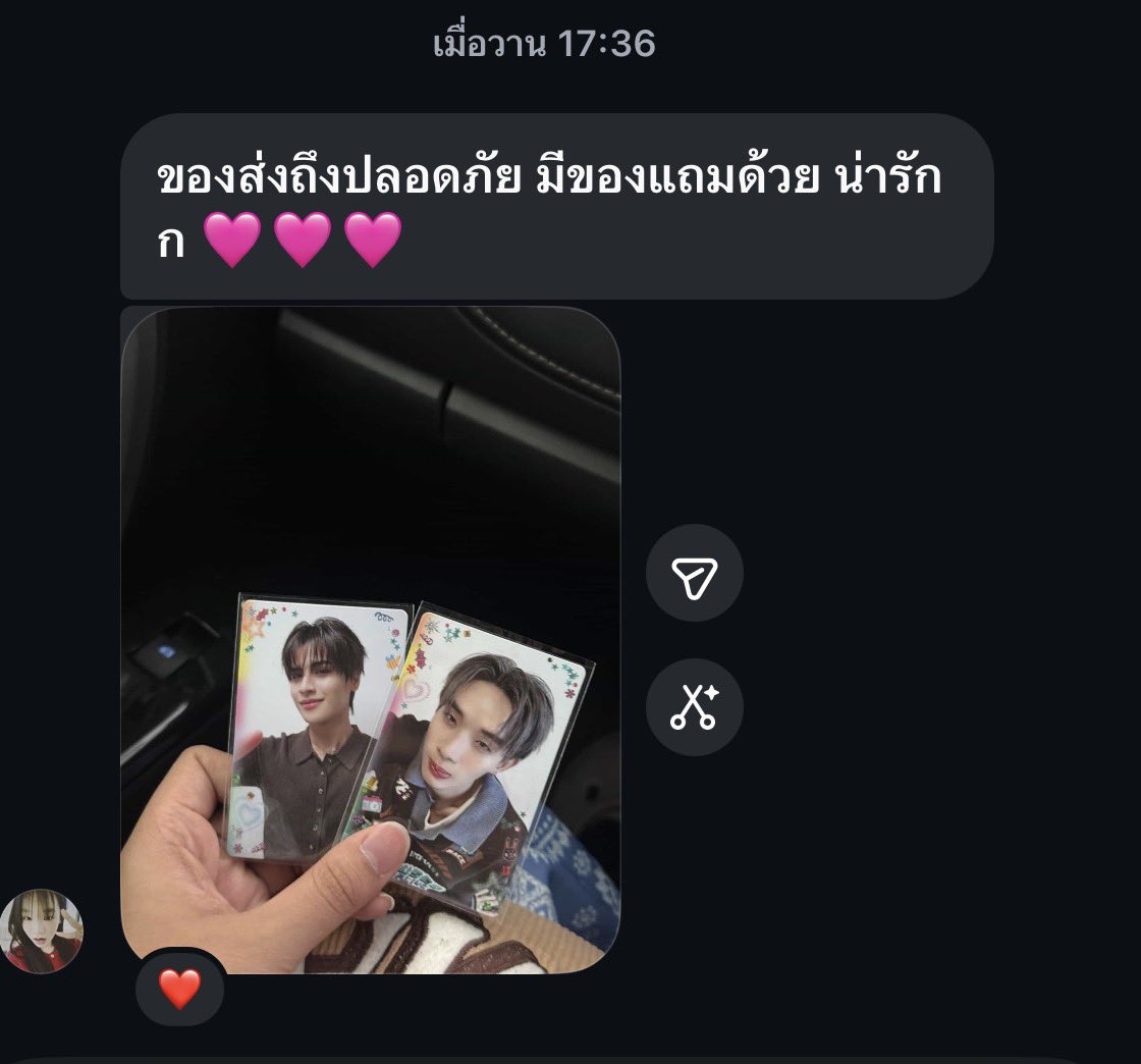 yanxn_09's tweet photo. รีวิวจากทางบ้��นค้าบบบ #IR_review https://t.co/f2MKVDEySG