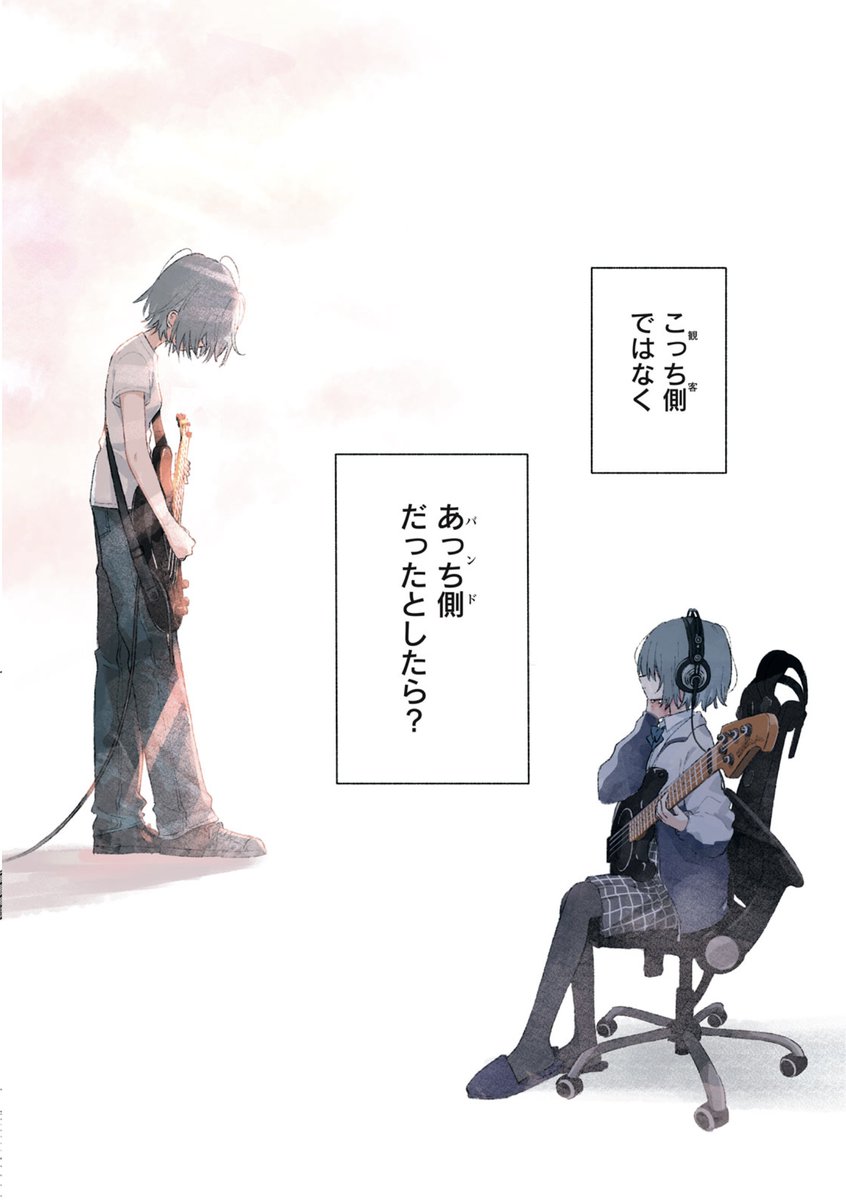 (1/11) 