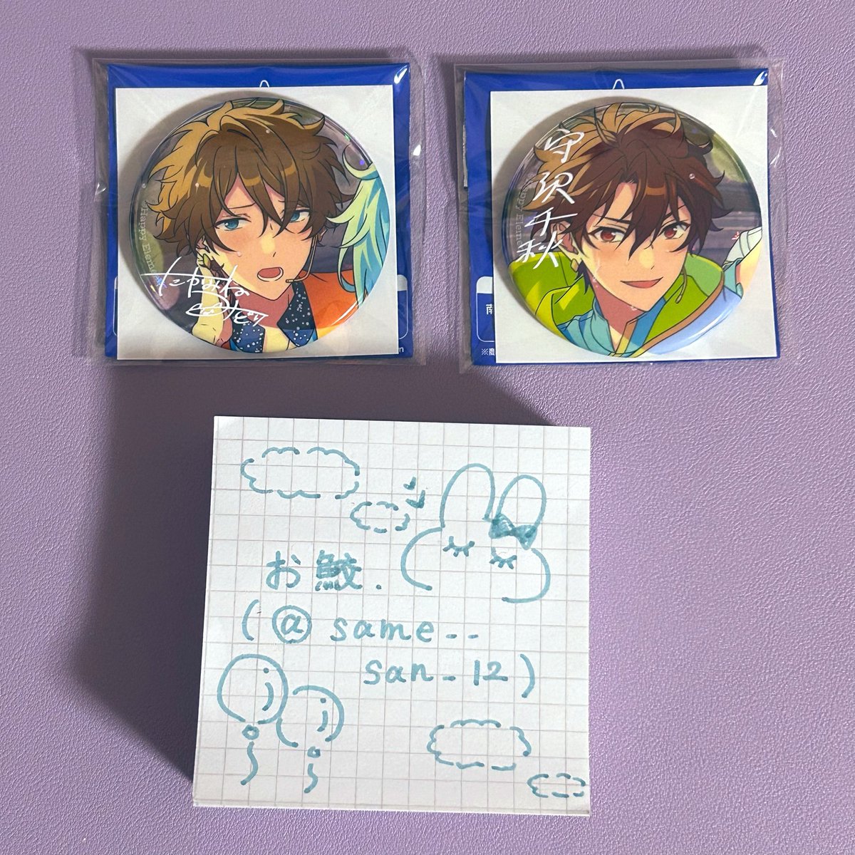 お鮫. tweet media