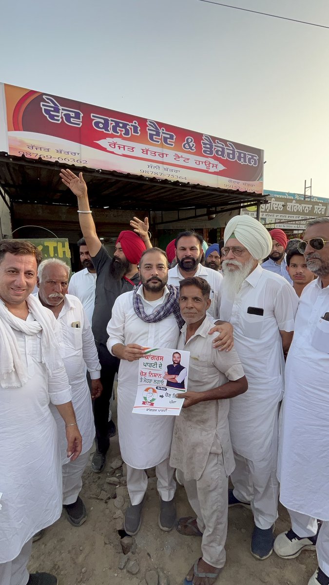 RaminderAwla's tweet photo. ਡੋਰ ਟੂ ਡੋਰ ਚੋਣ ਪ੍ਰਚਾਰ ਮੰਡੀ ਅਰਨੀ ਵਾਲਾ ਵਿਖੇ ll https://t.co/TmV3eL0uGG