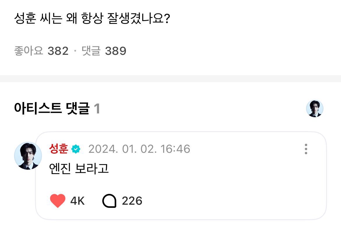 사천.. tweet media