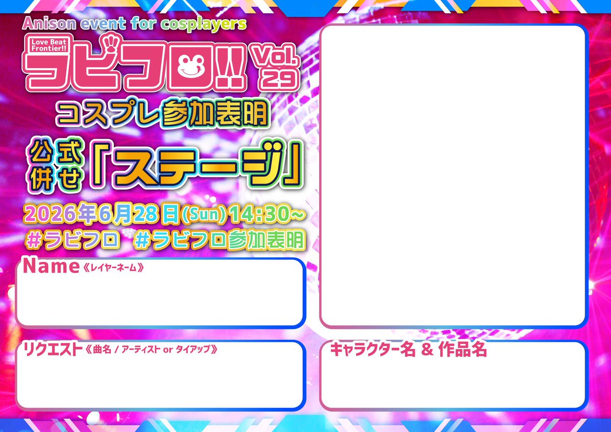 中野なのか tweet media